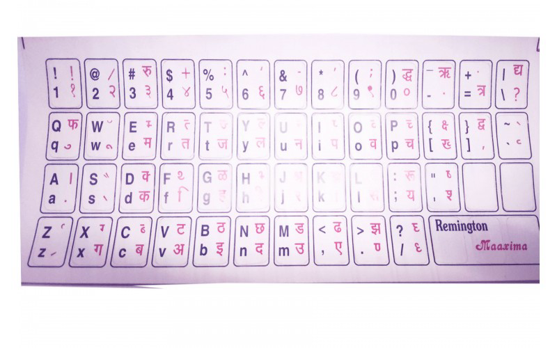 HINDI KEYBOARD STICKER (OEM)